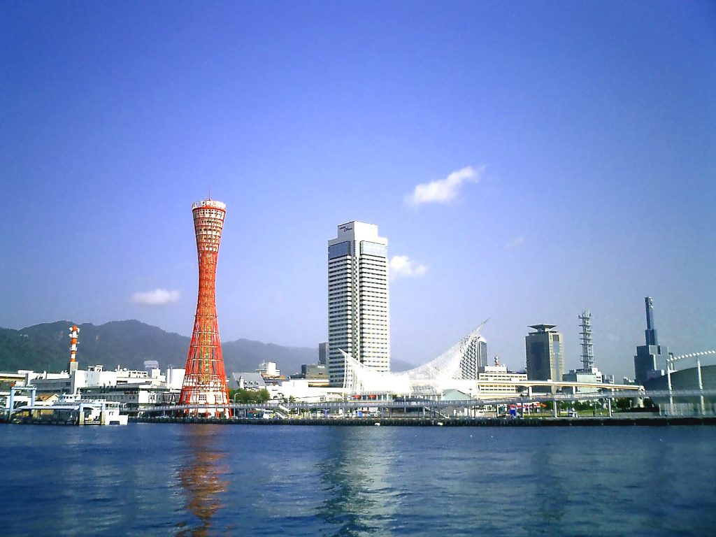 Cảng Kobe Nhật Bản