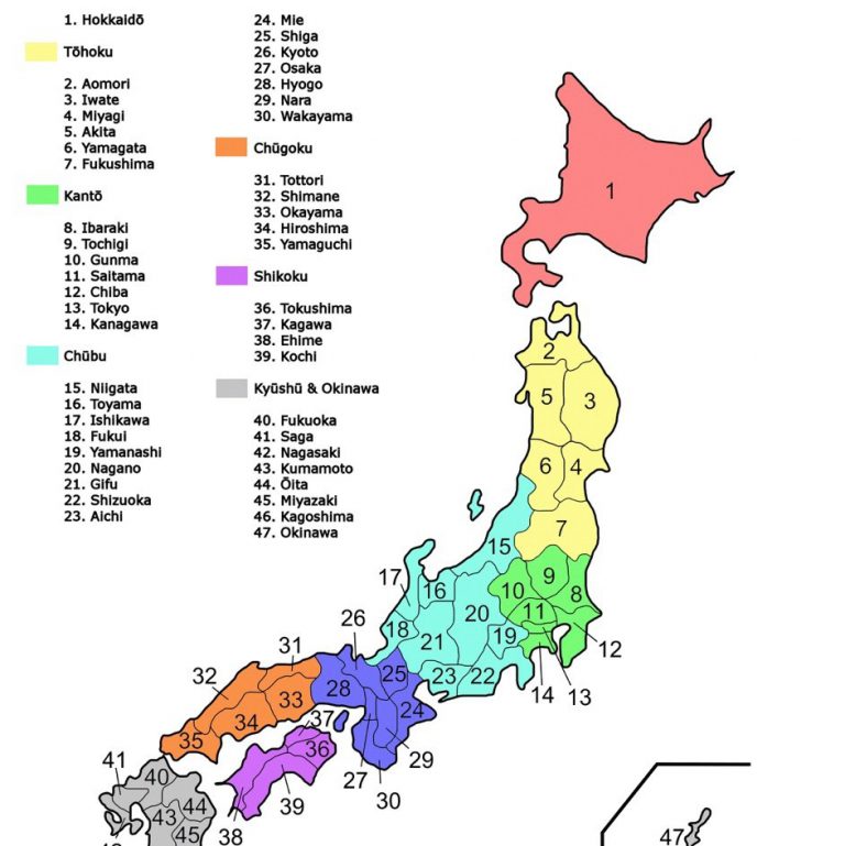 Giao và nhận hàng tại mọi tỉnh thành của Nhật Bản