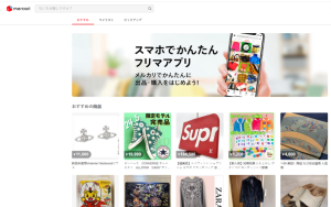 Top 5 Website Mua Hàng Nhật Uy Tín Mà Bạn Nên Biết