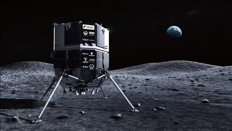 Tàu Đổ Bộ Resilience Của ispace Tiến Vào Quỹ Đạo Mặt Trăng