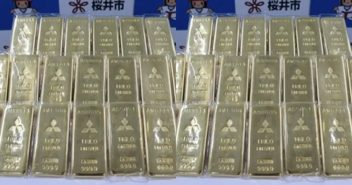 Cụ Ông 70 Tuổi Tặng 20 Kg Vàng Cho Thành Phố Sakurai: Nghĩa Cử Cao Đẹp Sau Thảm Họa Thiên Tai Noto
