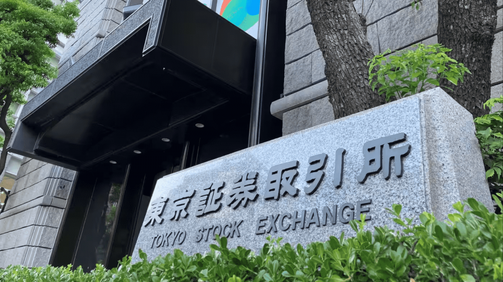 Chứng Khoán Tokyo Có Lúc Đạt Mức Cao Nhất Trong Năm