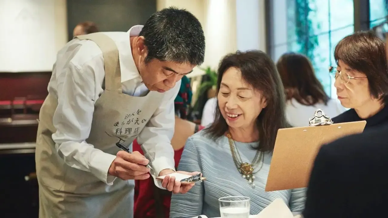 Văn hóa làm việc “Omotenashi” – Tinh thần phục vụ nổi tiếng thế giới của Nhật Bản Văn hóa làm việc “Omotenashi” – Tinh thần phục vụ nổi tiếng thế giới của Nhật Bản