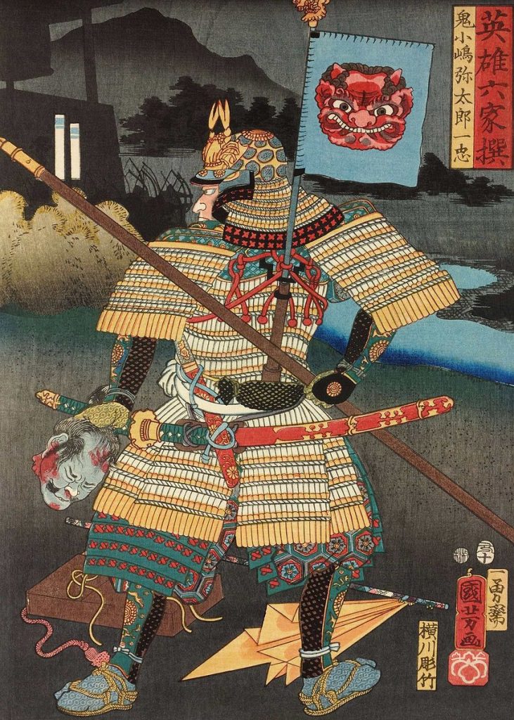 Samurai - Tinh Thần Võ Sĩ Đạo Của Nhật Bản