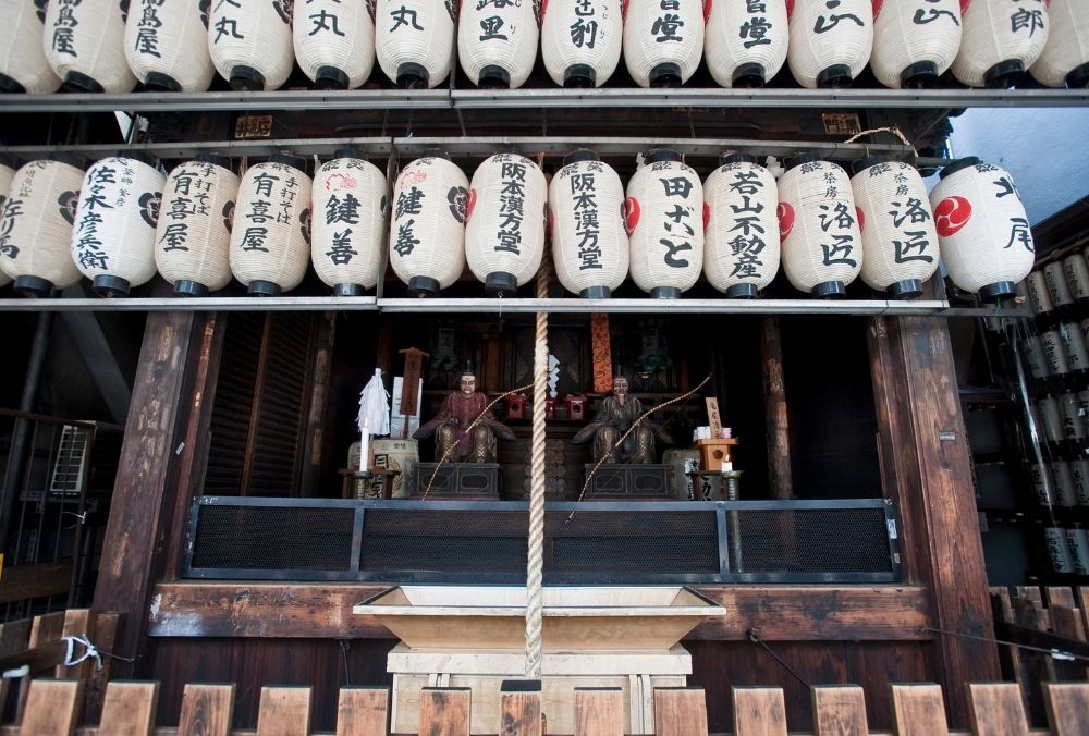 Những lễ hội truyền thống lớn nhất của Nhật Bản – Nét đẹp văn hóa gìn giữ qua hàng thế kỷ Những lễ hội truyền thống lớn nhất của Nhật Bản – Nét đẹp văn hóa gìn giữ qua hàng thế kỷ